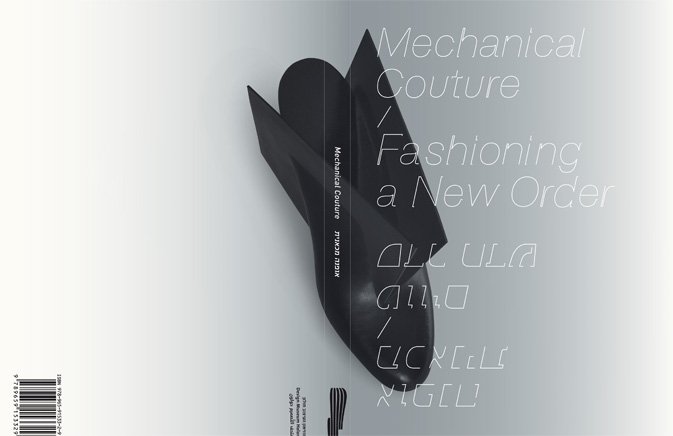 Mechanical Couture | Design Museum Holon